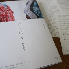 P1340467