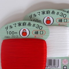 P1350670