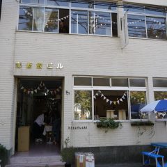 p1380330